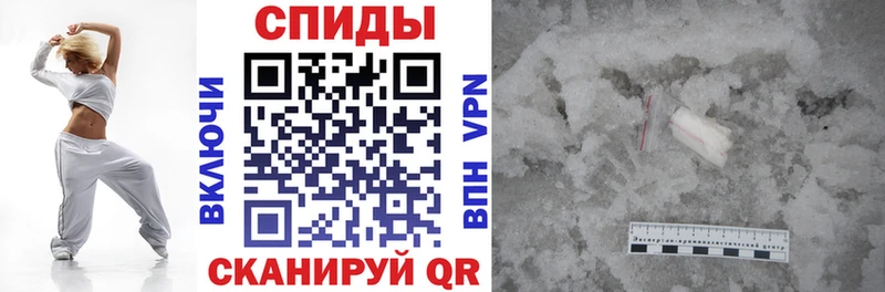 Амфетамин 97%  Нижние Серги 