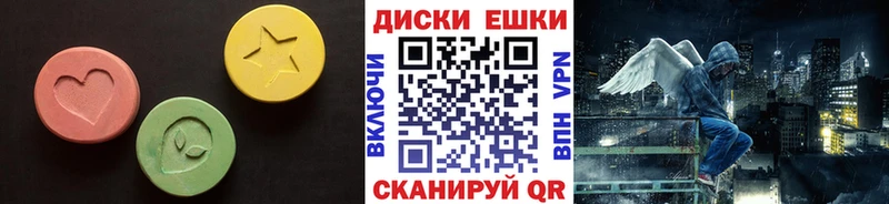 Экстази Punisher  Нижние Серги 