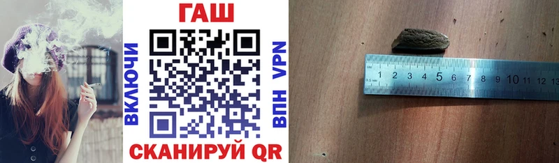 Гашиш Premium  darknet клад  Нижние Серги 