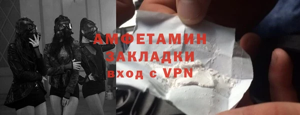 Альфа ПВП Пролетарск