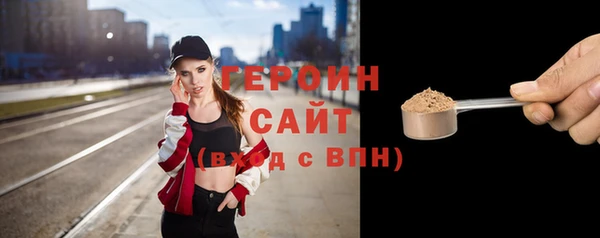 ALPHA-PVP Приозерск
