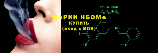 мефедрон Балабаново