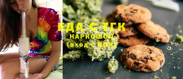 герыч Баксан