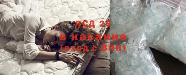 не бодяженный Протвино