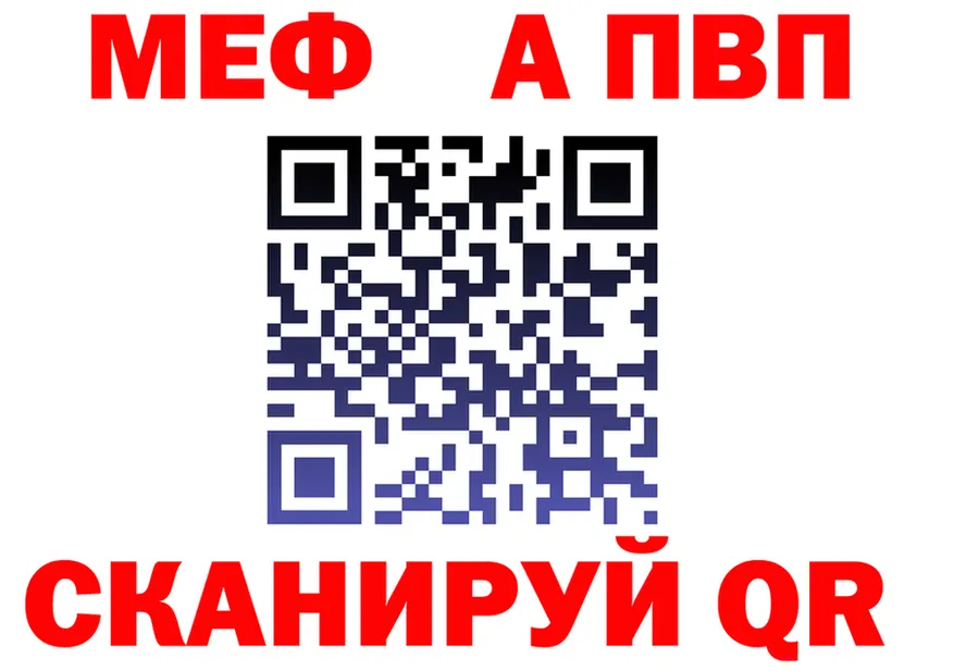 A PVP СК КРИС зеркало дарк нет OMG Нижние Серги