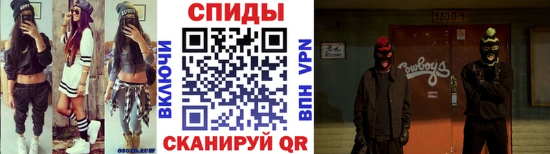 hydra маркетплейс Нижние Серги Метамфетамин мет